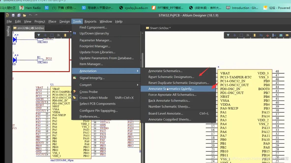 Altium Designer16使用教程_封装_03